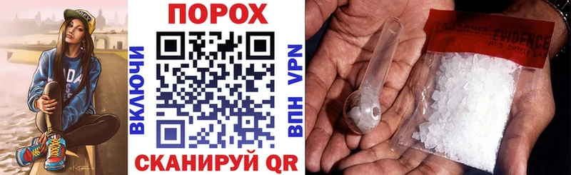 АМФ Premium Верхний Уфалей