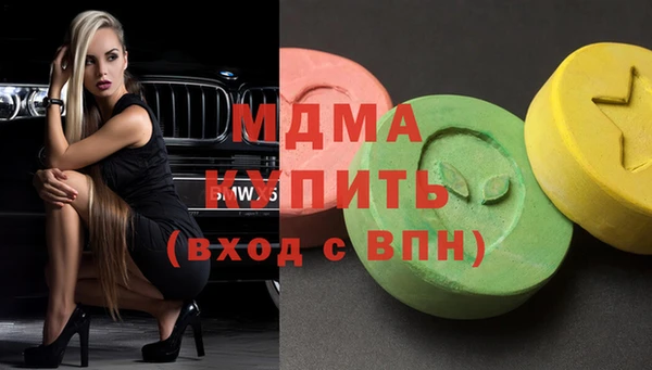 дмт Белокуриха