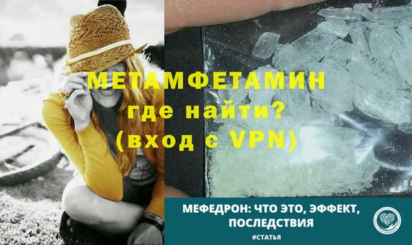 дмт Белокуриха