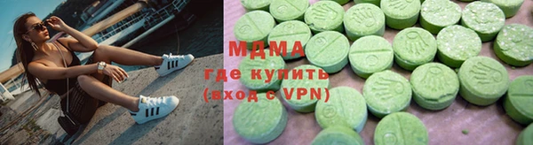 дмт Белокуриха