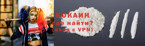 крисы Беломорск