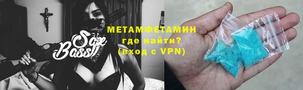дистиллят марихуана Белоозёрский