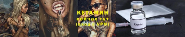 крисы Беломорск
