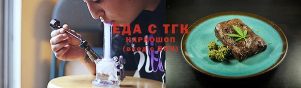 дмт Белокуриха