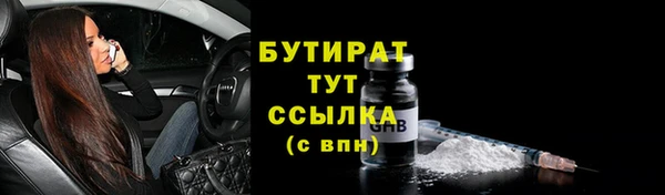 дмт Белокуриха