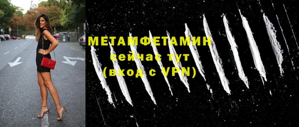дмт Белокуриха