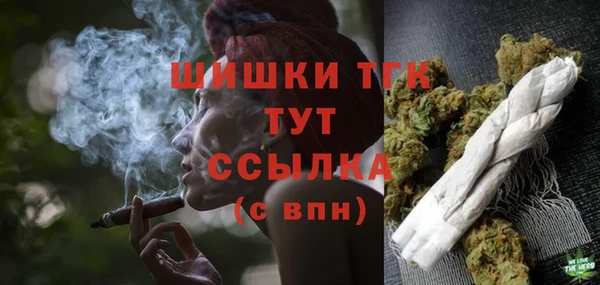 крисы Беломорск