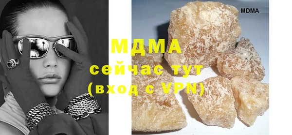 дмт Белокуриха