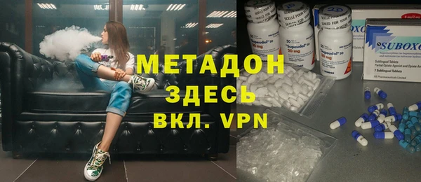дмт Белокуриха