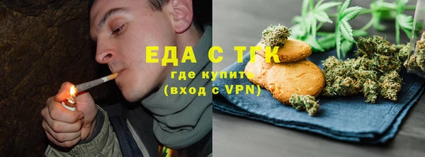 дмт Белокуриха