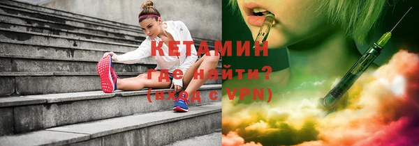 дистиллят марихуана Белоозёрский