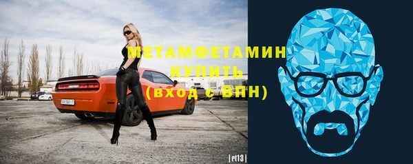 дмт Белокуриха