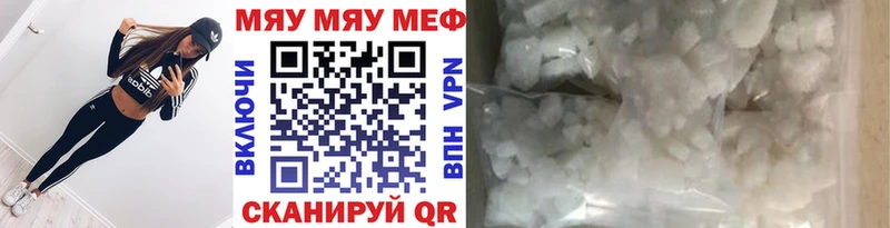 наркота  blacksprut зеркало  МЯУ-МЯУ мука  Верхний Уфалей 
