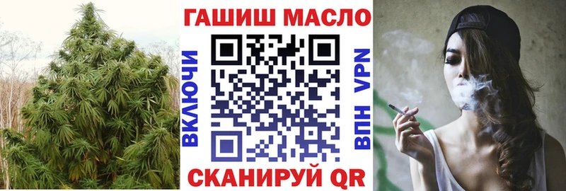 shop наркотические препараты  Верхний Уфалей  Дистиллят ТГК жижа  как найти наркотики 