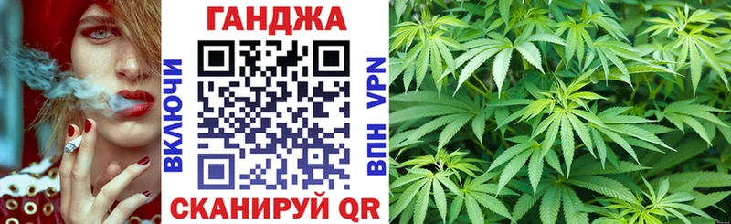 хочу наркоту  Верхний Уфалей  Каннабис White Widow 
